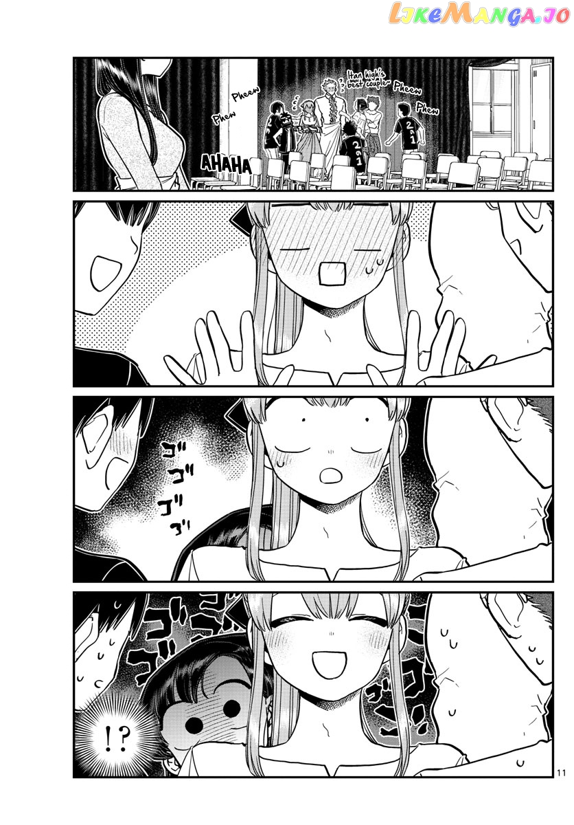 Komi Can